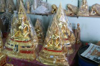 57. [30/08/60] นักศึกษาโปรแกรมวิชาการประถมศึกษา ชั้นปีที่ 4 รหัส 57 ศึกษาดูงานแหล่งเรียนรู้ทางวัฒนธรรม จังหวัดพิษณุโลก